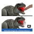 World Rebirth Feature Tyrannosaurus Rex